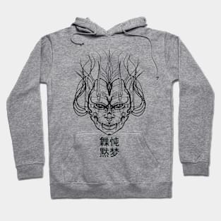 Sym Oni I Black Hoodie